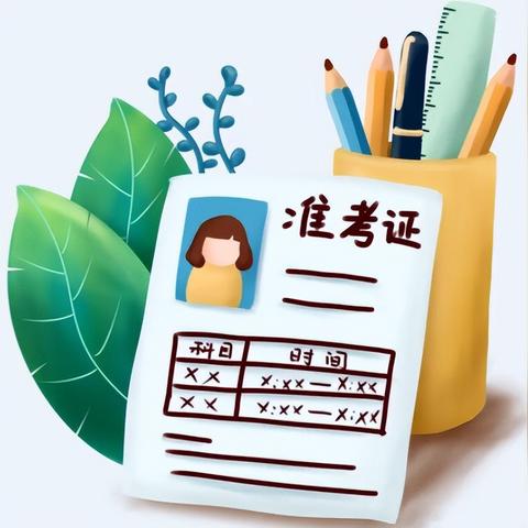 揭秘未来生理学进展，预测2025年生理学的最新突破与进展揭秘日（最新猜测）