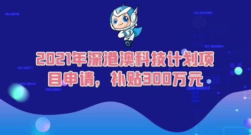 zhangwanglizhao 第6页