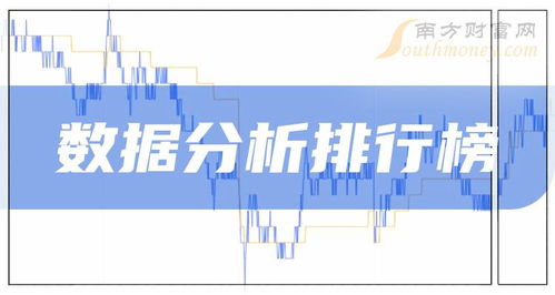 钟姿精选 第257页