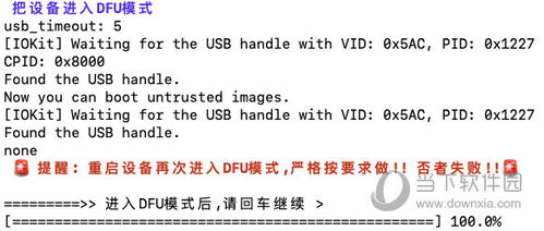 新澳门开奖记录查询今天,持续性实施方案_简易版KXC74.992