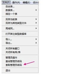 2025澳门精准正版资料大全,数据驱动方案_多元文化版SDP99.954