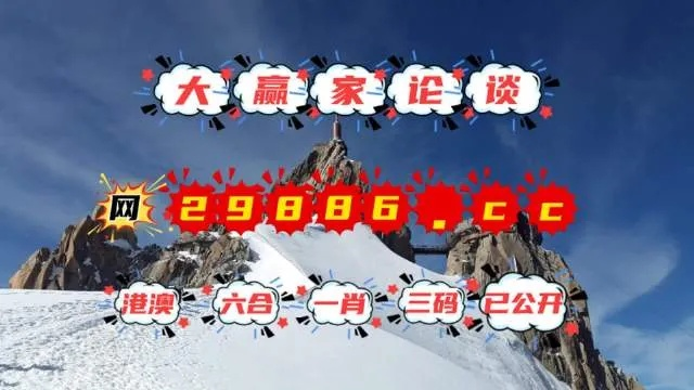kaizhangshengting 第6页