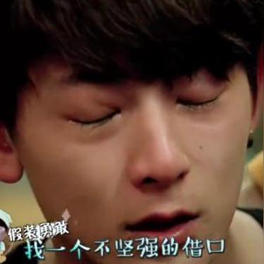 hangqueerxianfei 第7页