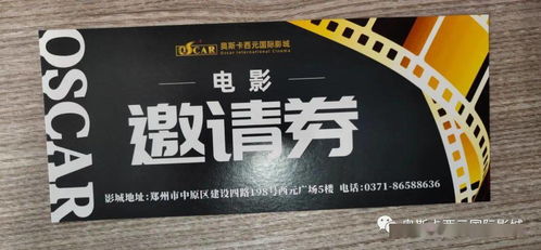 yifeichongtian 第7页