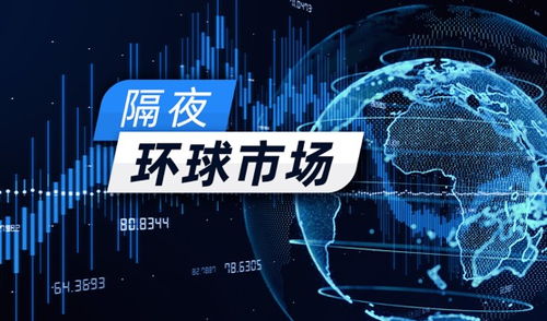 yalianggaozhi 第6页