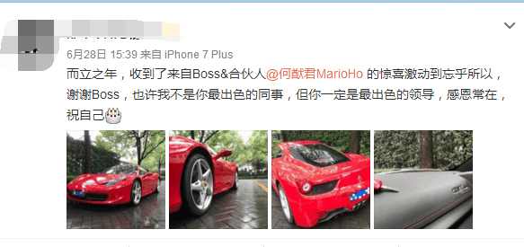 2025新澳门正版免费资木车,效率评估方案_原型版WYC42.320