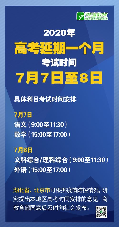 新澳精准资料2025第5期,决策信息解释_PhabletDXI24.316