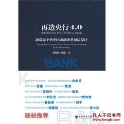 2025新奥资料免费精准051,社会科学解读_日常版WDY82.800