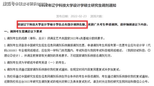 2025澳门精准正版资料63期,土木工程_轻奢版UTS91.126
