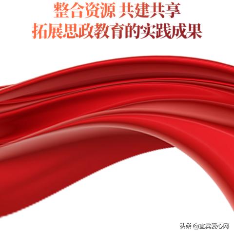 润心之旅，电影之旅探索自然秘境启程于2025年11月28日