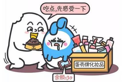 独家揭秘，智能打屁股漫画APP——科技与娱乐的完美融合新篇章（2025年最新）