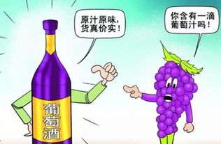 biannucejian 第6页