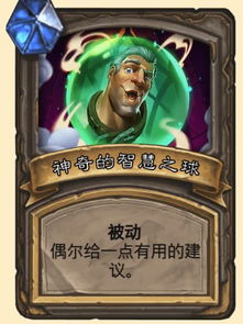 关于2025年最新变态传奇私服的犯罪问题探讨与揭露