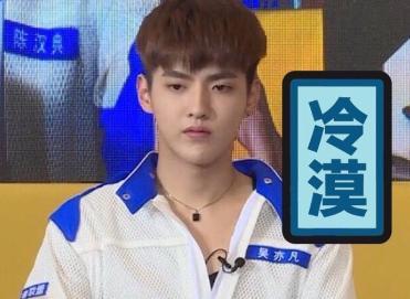 吴亦凡最新行程揭秘，跨越时空的音符之旅，2025年11月28日更新
