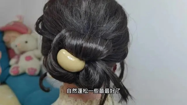 眉开眼笑 第6页