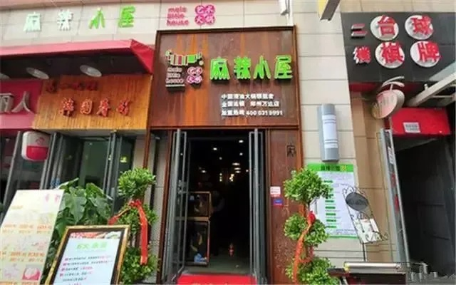 探秘汤阴小巷深处的隐藏宝藏，十二月炙手可热的特色小店招聘热门信息查询。