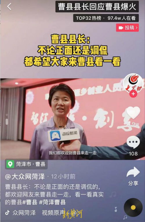 我在2025年逆袭成为霸道女总裁的励志篇章