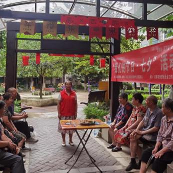 金牛北部新城新篇章，变革中的学习，塑造未来自信与光芒（2025年最新消息）