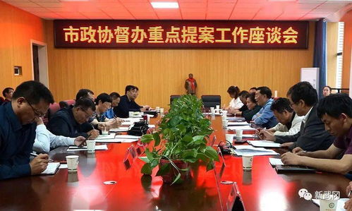 2025今晚澳门开什么号码335期星期日,专业解读方案实施_ABU80.456明亮版