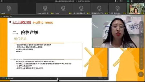 河源丽日2025年最新招聘信息发布，开启职场新篇章，自信起航，拥抱未来职场阳光