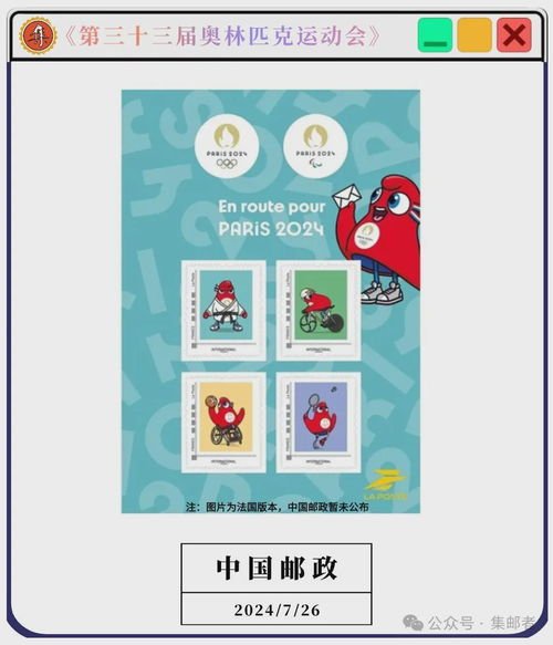 2025年12月1日男同温馨时光，特殊视频记录下的日常故事回忆