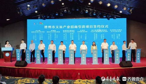 尊上，心灵觉醒的自然之旅与幽默探险最新章节更新至2025年12月1日