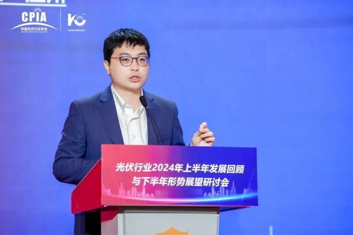 汶川吴开明最新动态预测，2025年12月1日的未来展望分析