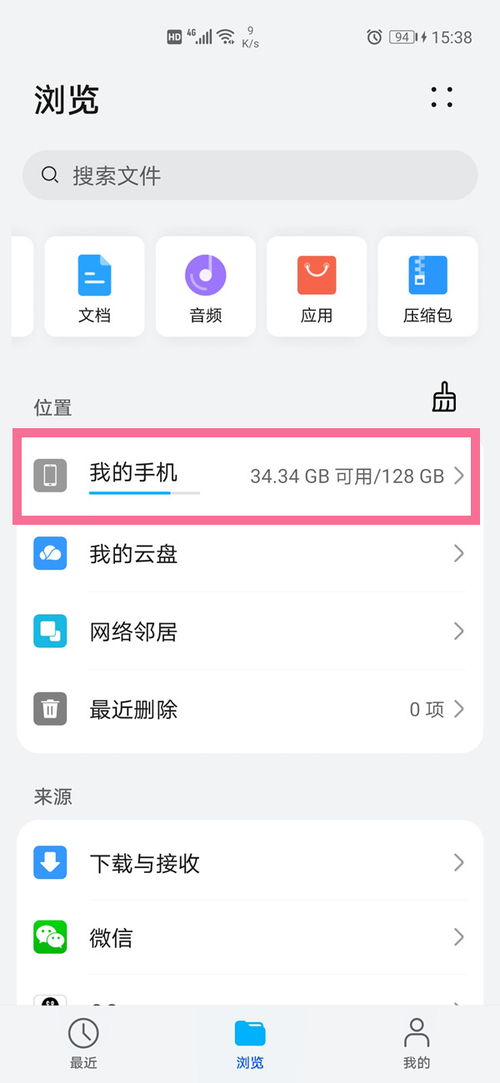 2025澳门今晚开特马结果336期,动态解读分析_XQJ23.333潮流版
