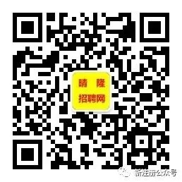 晴隆县历年招聘风向揭秘，十二月一日最新招聘信息回顾与洞悉影响