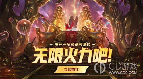 跨越末世，2025最新末世手游成长与自信之旅