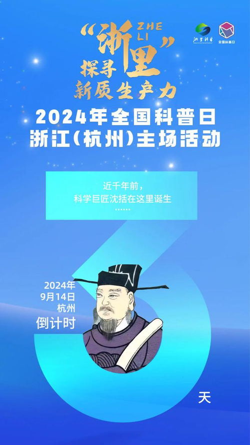 探寻宁夏未来管控新篇章，宁夏在2025年12月的新变化与影响展望