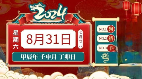 yibuzhongcai 第5页