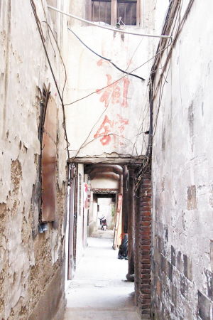探秘巷弄深处的独特风情，Neleta2016十二月惊喜之作