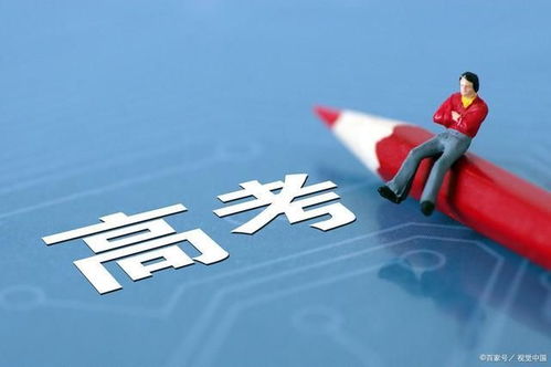 2025年山西招警公告详解，热门职位、报名指南与备考策略全攻略（12月1日更新）