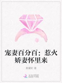 jielianbuduan 第6页