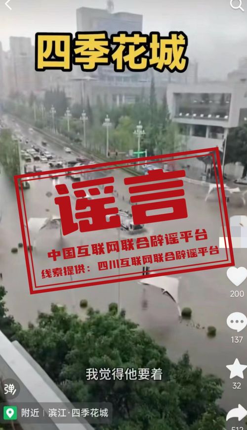 猜测2025年12月1日果敢老街回国最新，果敢老街回国最新指南，一步步猜测与规划你的行程（2025年12月版）