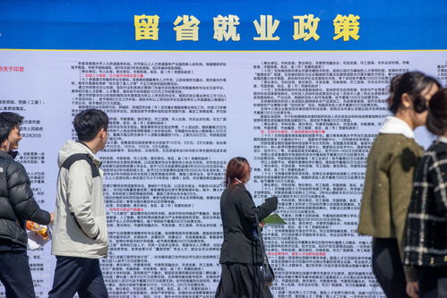 揭秘2025年12月2日爱情趋势，五大热门动态全解析