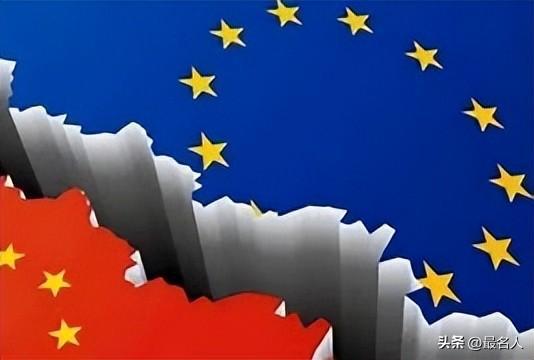 探秘未来，揭秘神秘的中欧投资协定之旅，预测2025年12月2日的最新情况