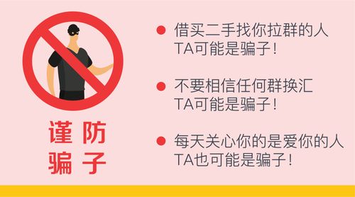 掌握最新英国留学热门信息，12月更新资讯