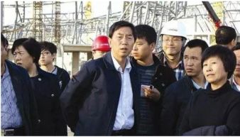shenzhongqishi 第6页