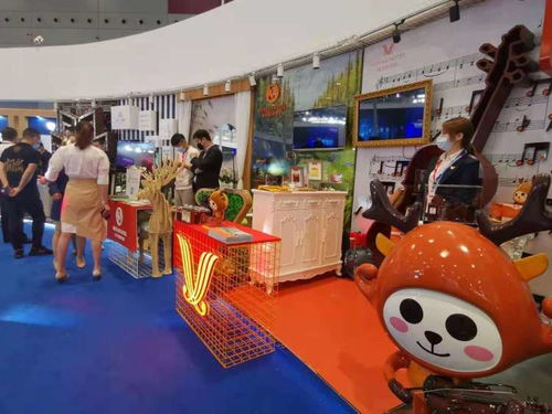 zhichitianya 第6页