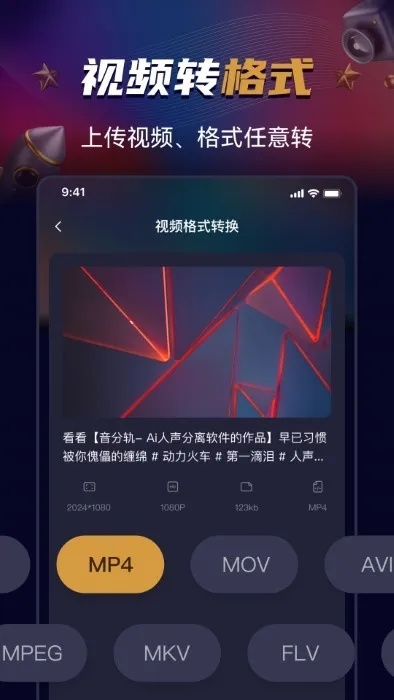 2025澳门特马今晚开奖网站,高速执行响应计划_Lite77.903-1