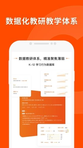 2025年澳门精准免费大全,实地验证设计方案_CT22.251-8