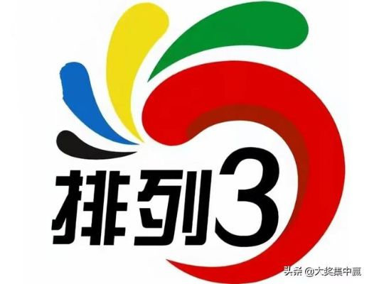 kankanertan 第5页