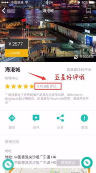 buchixiawen 第5页