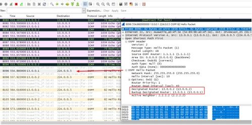 4949澳门精准免费大全2023,全面计划解析_特别款26.934-1