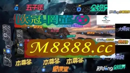 2025年澳门天天开好彩精准免费大全,创新计划执行_eShop64.847-1