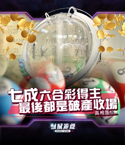 澳门六开奖结果2025开奖记录今晚直播,最新研究解释定义_入门版33.328-4