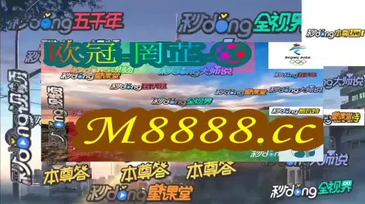 2025澳门开奖结果记录,迅速执行解答计划_3DM47.447-5