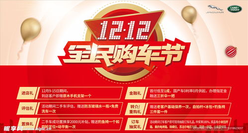 2025年天天开好彩资料,高效方案实施设计_粉丝版28.587-4